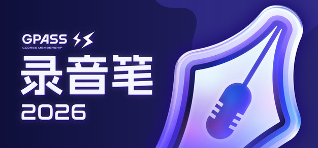 热门赛事前瞻 - 熊猫体育